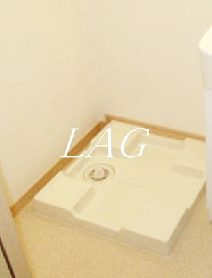 【設備】 | アロヒ　ラウレ・ア　ハレ | 室内洗濯機置き場です