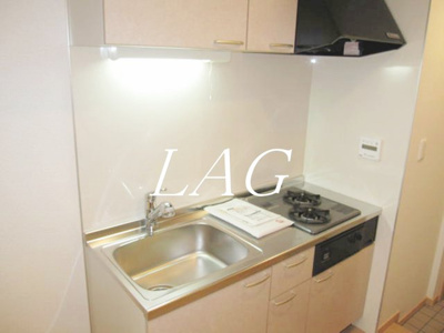 【キッチン】 | アロヒ　ラウレ・ア　ハレ | キッチンです。