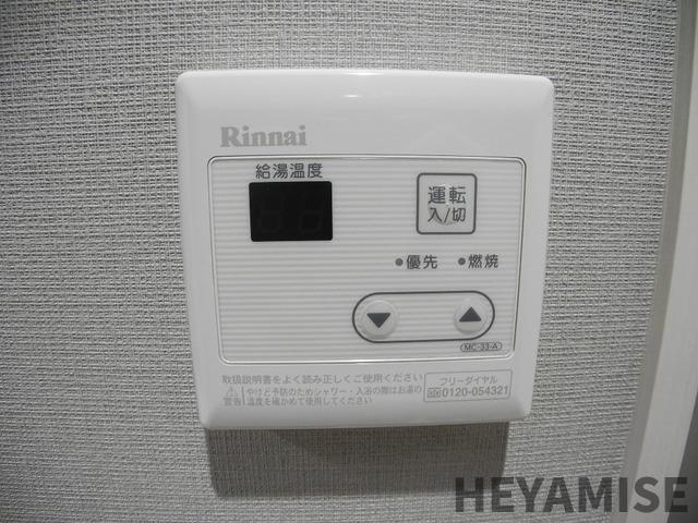 長崎市文教町の賃貸マンションの設備|※同物件同室タイプの写真でございます※現況を優先します※