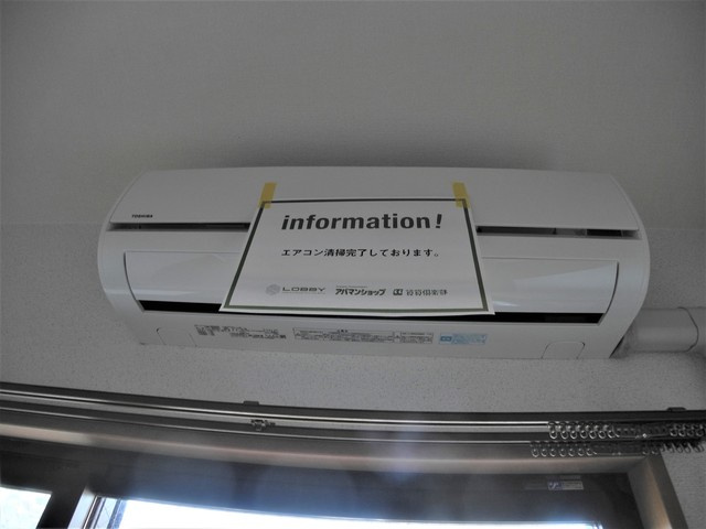 ウィステリア１７の設備