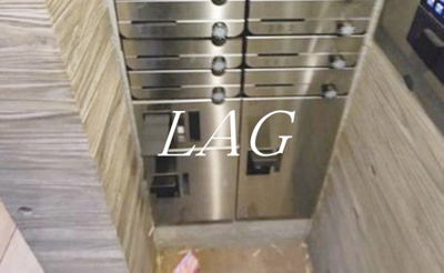 【その他共用部分】 | GREW Koenji Residence | 集合ポストになります。