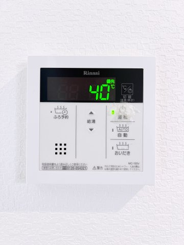 COZY東大曽根の設備