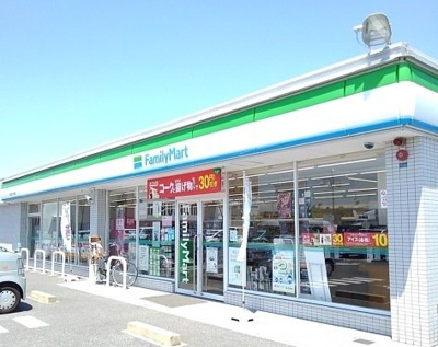 【周辺】 | ファミールウツベ　Ⅰ | ファミリーマート小古曽二丁目店まで350m