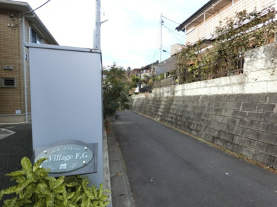 【展望】 | エルヴィレッジ Ｆ | 眺望