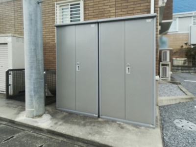 【その他共用部分】 | スカイエム | 外部物置