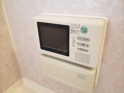 【その他】 | アネシス ｂｄ | 浴室ＴＶ