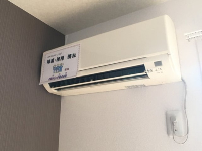 【設備】 | エスポワール ルナ Ｂ | エアコン