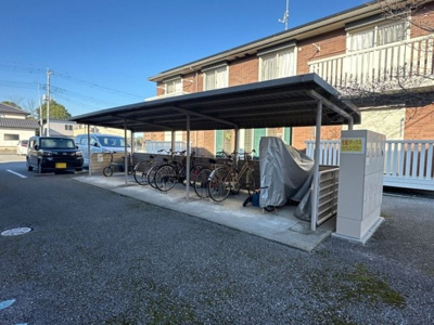 【その他共用部分】 | サングリーン Ａ | 駐輪場