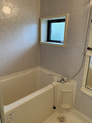 【浴室】 | グリンピア | 浴室