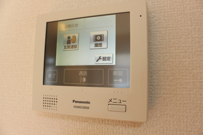  | サザンヒルズ Ｂ | オートロック・カウンター洗面台