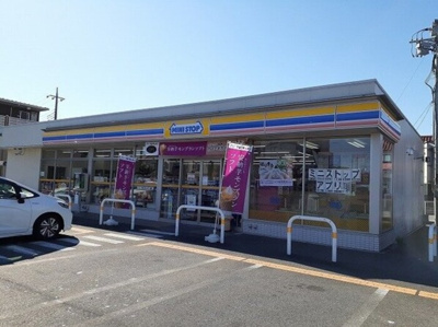  | サザンヒルズ Ｂ | ミニストップ宇都宮平松本町店（404ｍ）