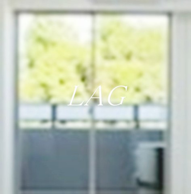 【バルコニー】 | ガーラ・グランディ調布 | バルコニーです。