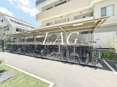 【その他共用部分】 | ガーラ・グランディ調布 | 駐輪場です。