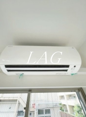 【設備】 | ガーラ・グランディ調布 | エアコンです。