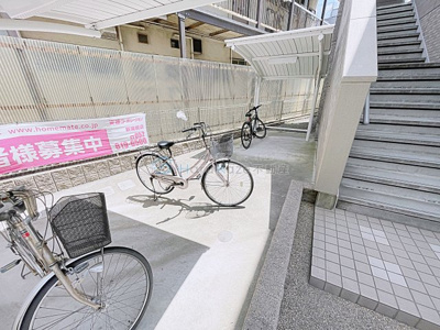 【その他共用部分】 | ハピネスＣ・Ｋ【名古屋市賃貸・都市ガス】