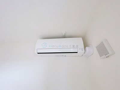 【内装】 | ハピネスＣ・Ｋ【名古屋市賃貸・都市ガス】