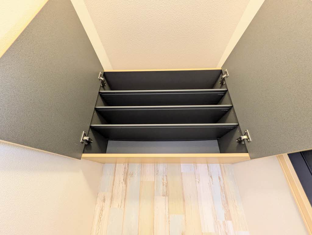 メゾン・ド・セリーヌ Ⅰの設備|給湯