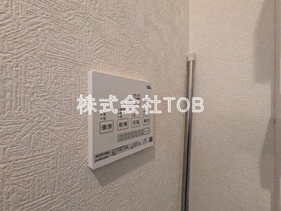 【設備】 | 調布市多摩川３－３１戸建