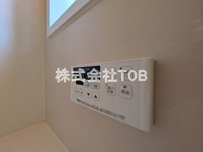 【設備】 | 調布市多摩川３－３１戸建