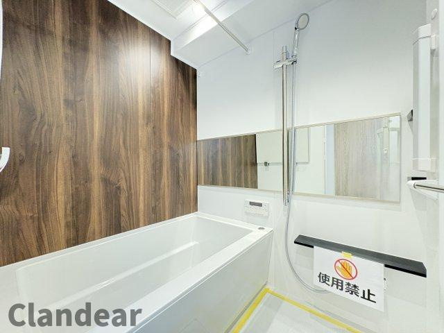 松戸東光マンションの浴室|ドキドキの新生活も、安心してスタート。ぴったりの住まいを見つけませんか？クランディアが一緒に住まい選びをサポートします‼　まずは、お気軽にお問合せください　＃クランディア