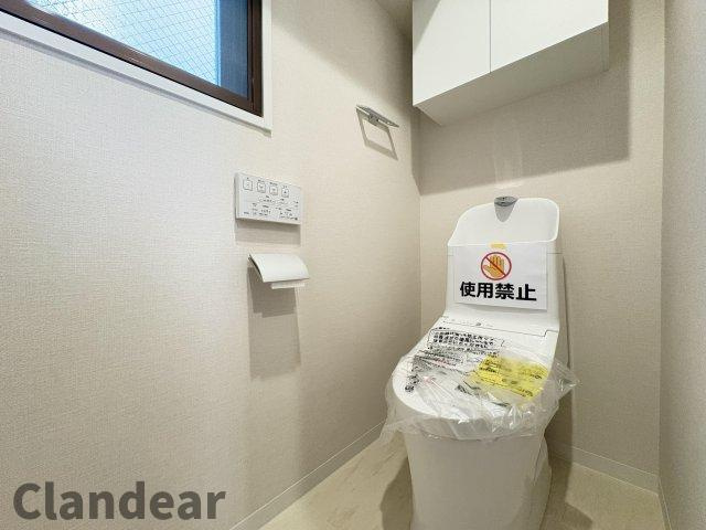 松戸東光マンションのトイレ|ドキドキの新生活も、安心してスタート。ぴったりの住まいを見つけませんか？クランディアが一緒に住まい選びをサポートします‼　まずは、お気軽にお問合せください　＃クランディア