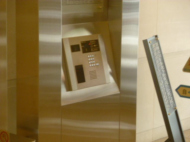 シャリエ錦糸町石原のセキュリティ