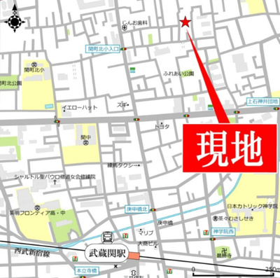 【その他】 | ラグナテラス石神井