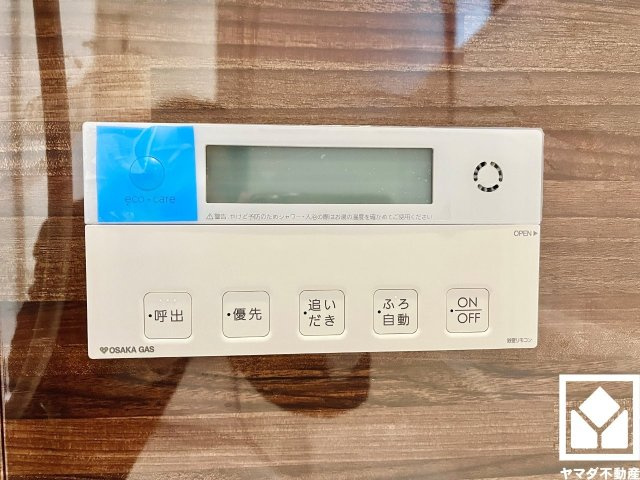 大津市穴太１丁目　L号地の冷暖房・空調設備