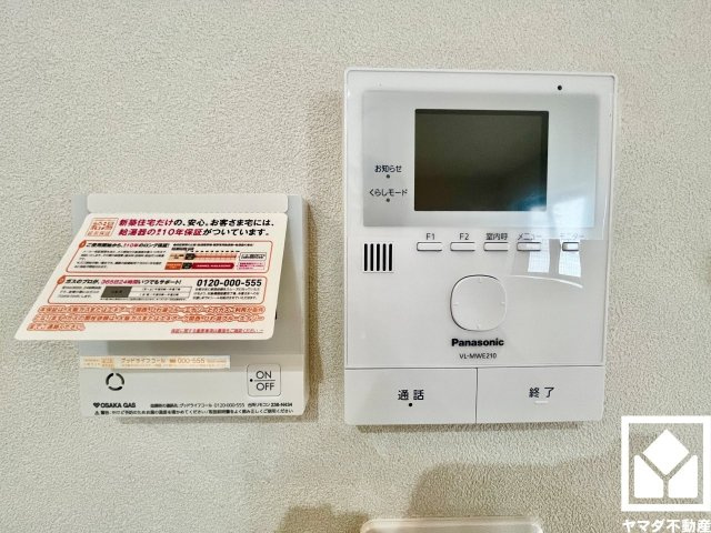 大津市穴太１丁目　L号地のセキュリティ