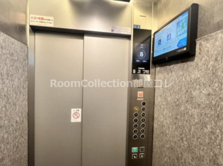 【その他共用部分】 | フォレスト．N