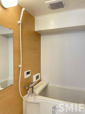 【浴室】 | コーポウエハラⅡ