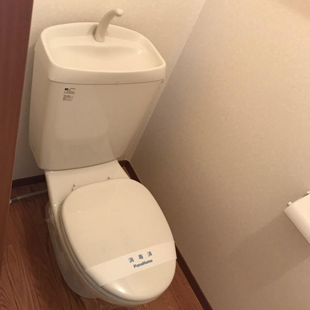 山麓荘のトイレ