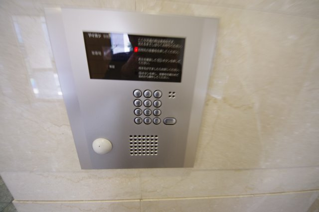 【セキュリティ】