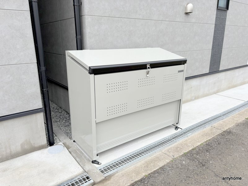 グランメゾン福　仲介手数料無料のその他共用部分