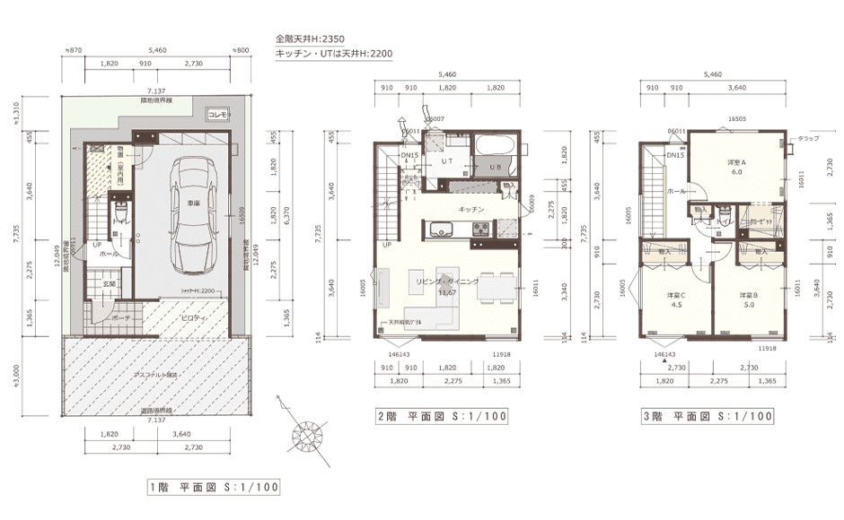 【建築条件付き】本郷通2丁目南　全3区画の参考プラン|※B号地建物プラン間取参考