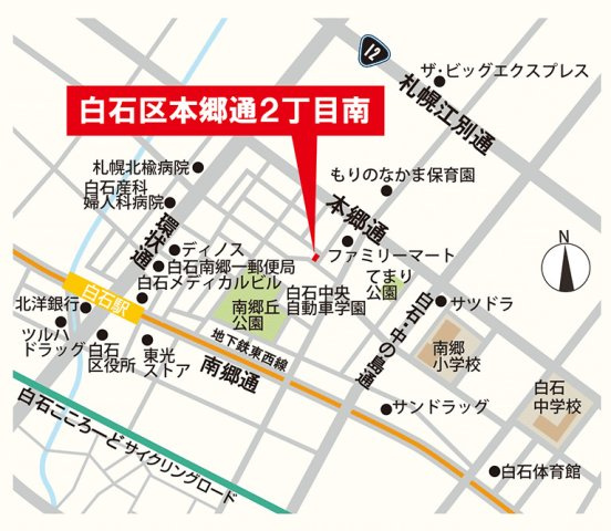 【建築条件付き】本郷通2丁目南　全3区画の地図