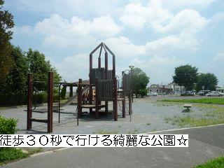 【外観】 | 小前田ロータスS | 外観