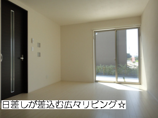 【外観】 | 小前田ロータスS | 外観