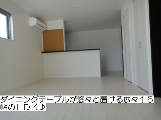 【外観】 | 小前田ロータスS | 外観