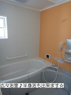 【外観】 | 小前田ロータスS | 外観