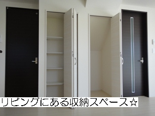 【外観】 | 小前田ロータスS | 外観