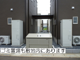 【外観】 | 小前田ロータスS | 外観