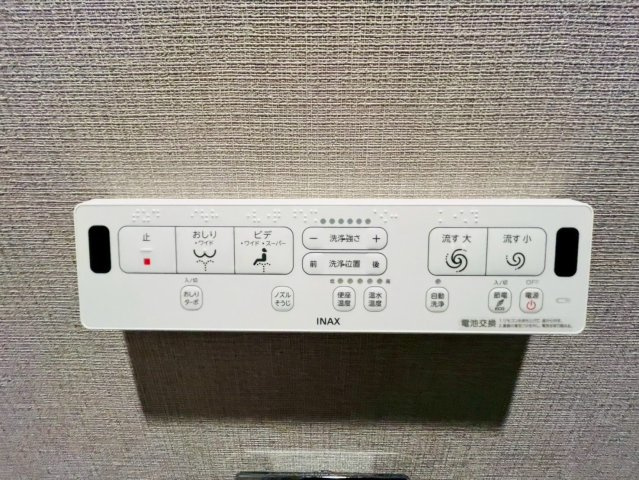 ネバーランド伏見丹波橋