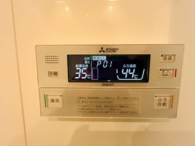 ネバーランド伏見丹波橋