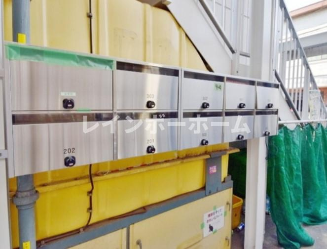 ノーブルナインのその他