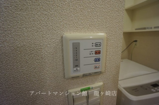 【設備】 | レオネクストアルプス