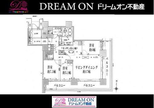 グランドミッドタワーズ大宮フォレストタワー