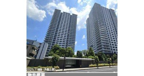 グランドミッドタワーズ大宮フォレストタワー