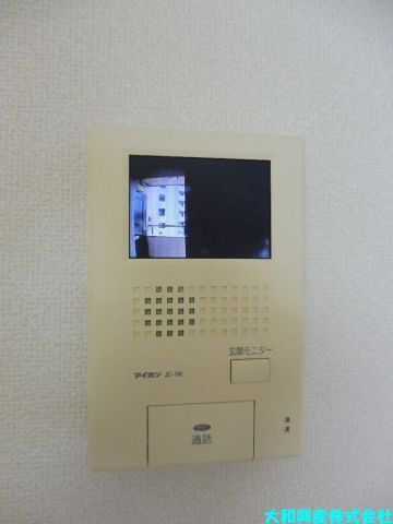 アートプラザのセキュリティ