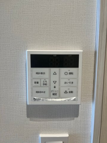 リヴシティ墨田の設備